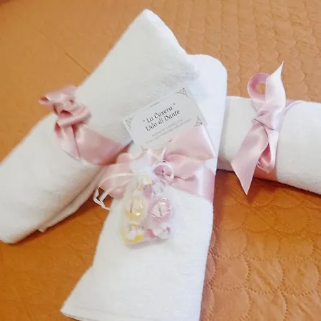 招待所 La Casera 4*